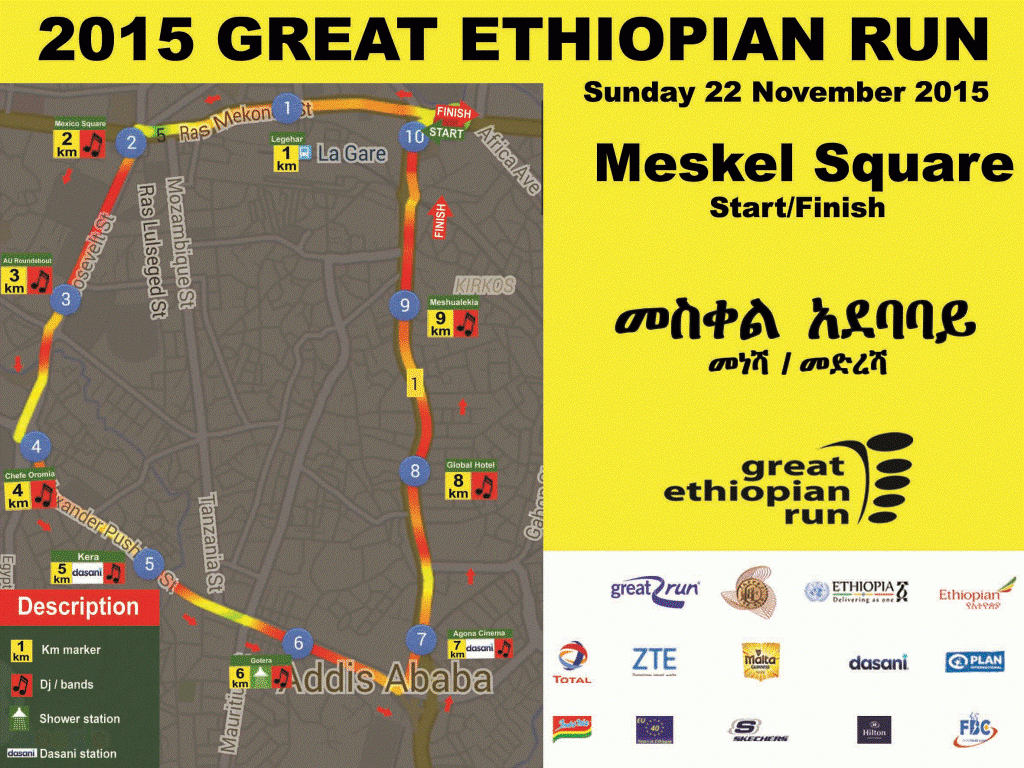 M.Sq_Course_Map1